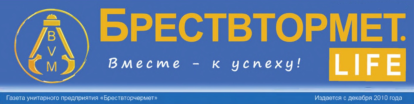 Безымянный-1